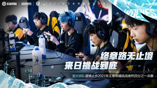 效率不俗
