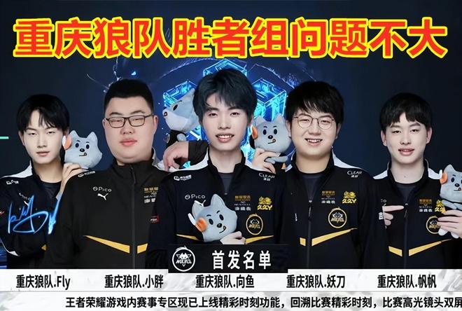 克鲁格有望 克鲁格有望