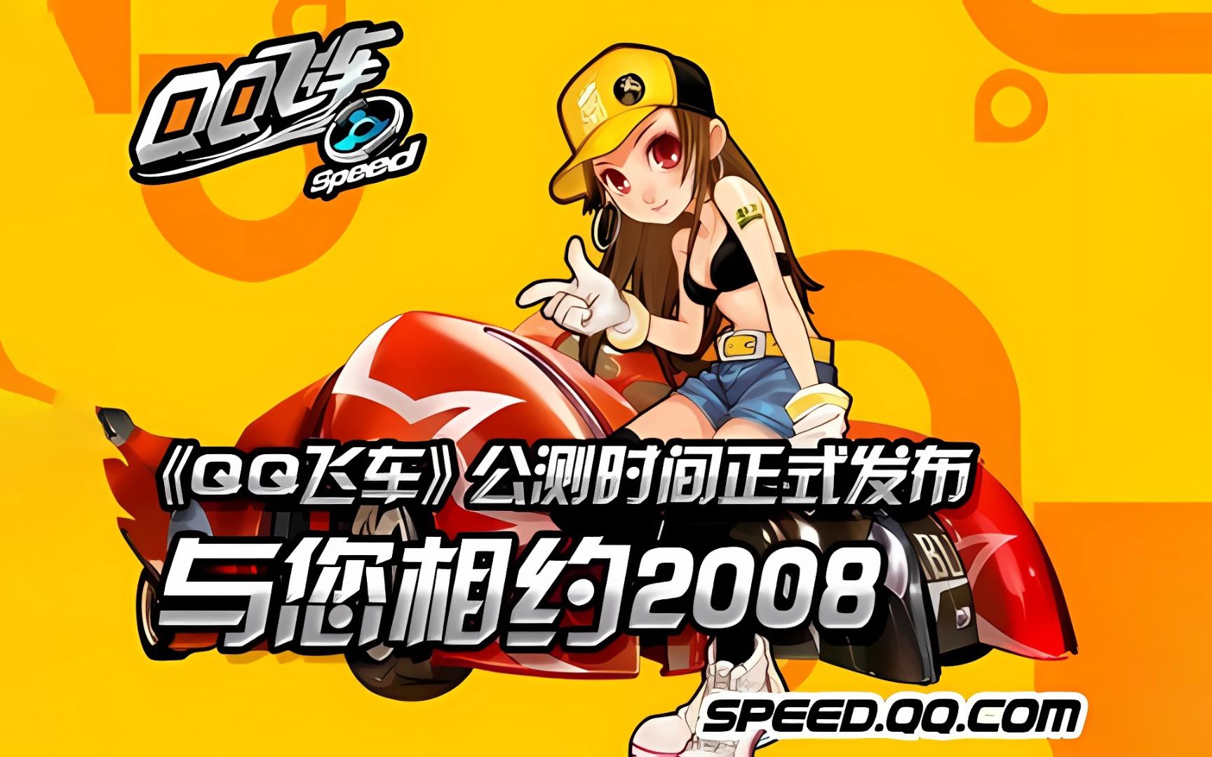 可以全身心 可以全身心