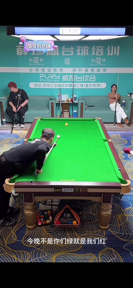 现实警示 现实警示