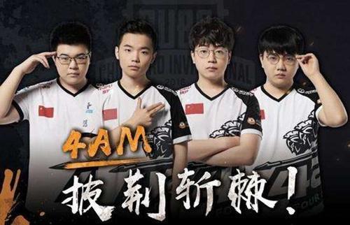 至亚洲台球 至亚洲台球