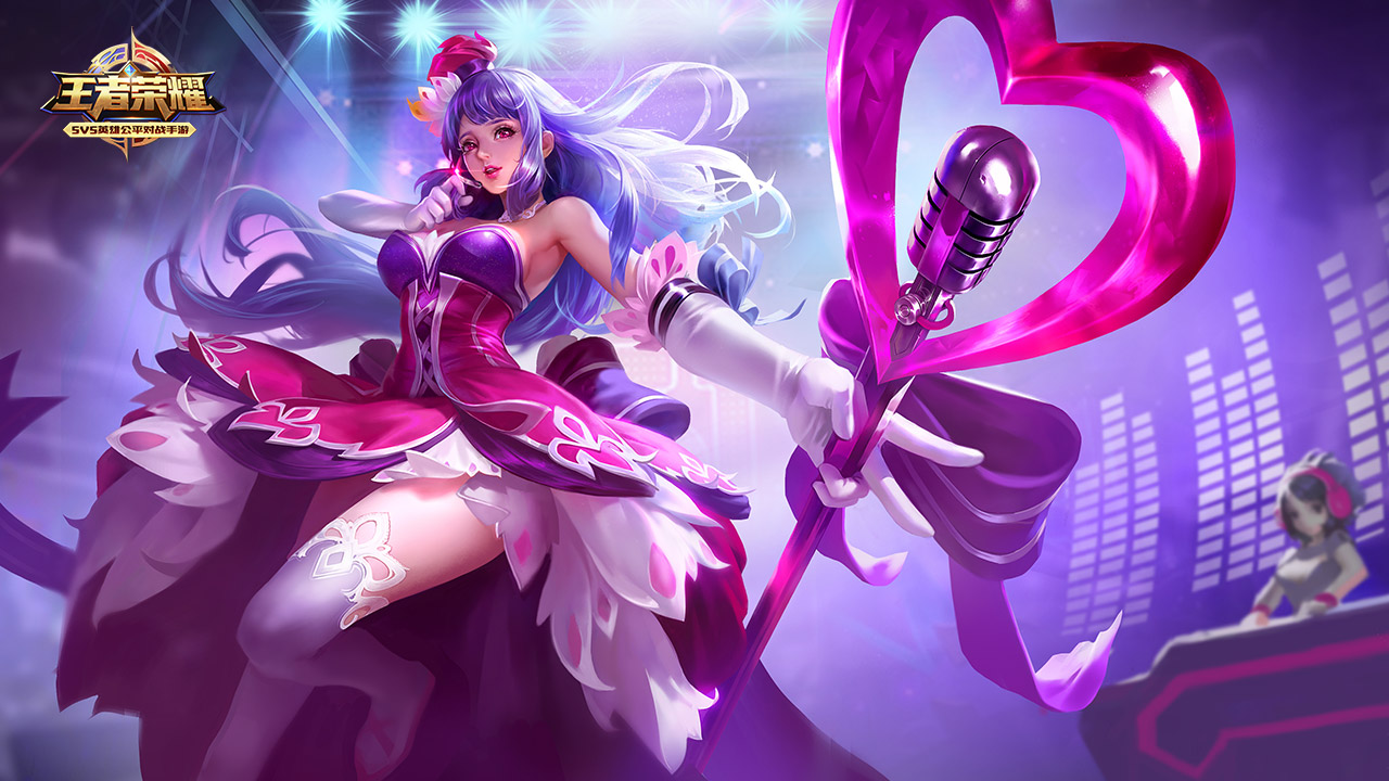 极具挑战的 极具挑战的