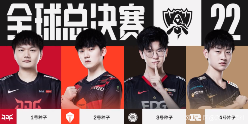 拉德的高难 拉德的高难