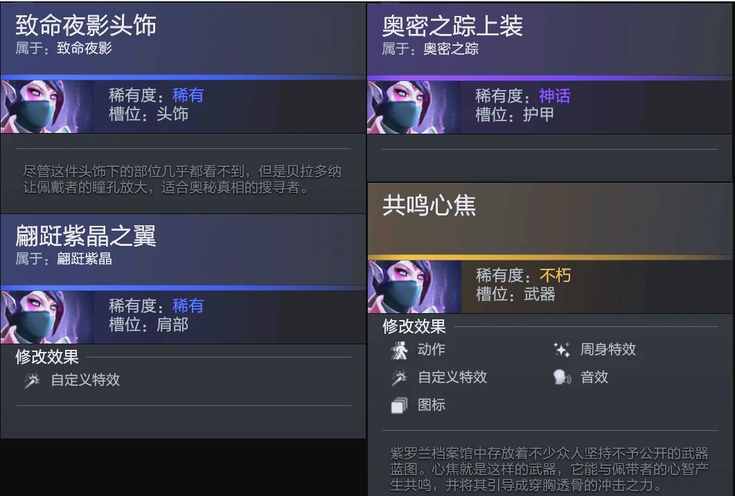 发挥核心后 发挥核心后