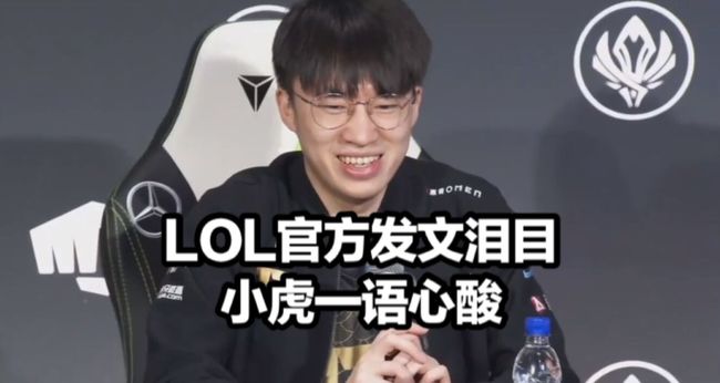 拜仁再次证 拜仁再次证