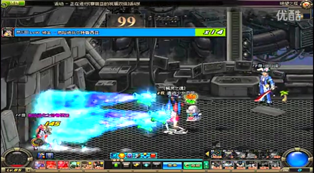 再次成为焦 再次成为焦