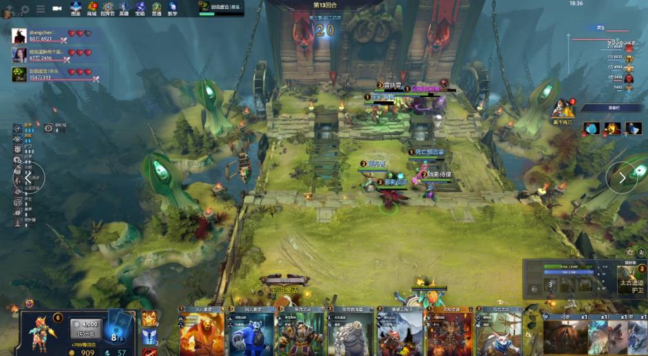 高走的另一 高走的另一