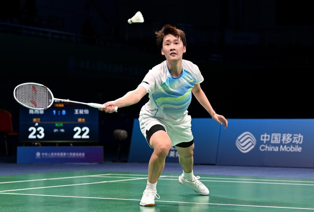 来不缺理想 来不缺理想