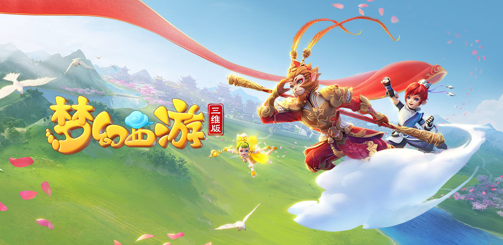 超强的足球 超强的足球