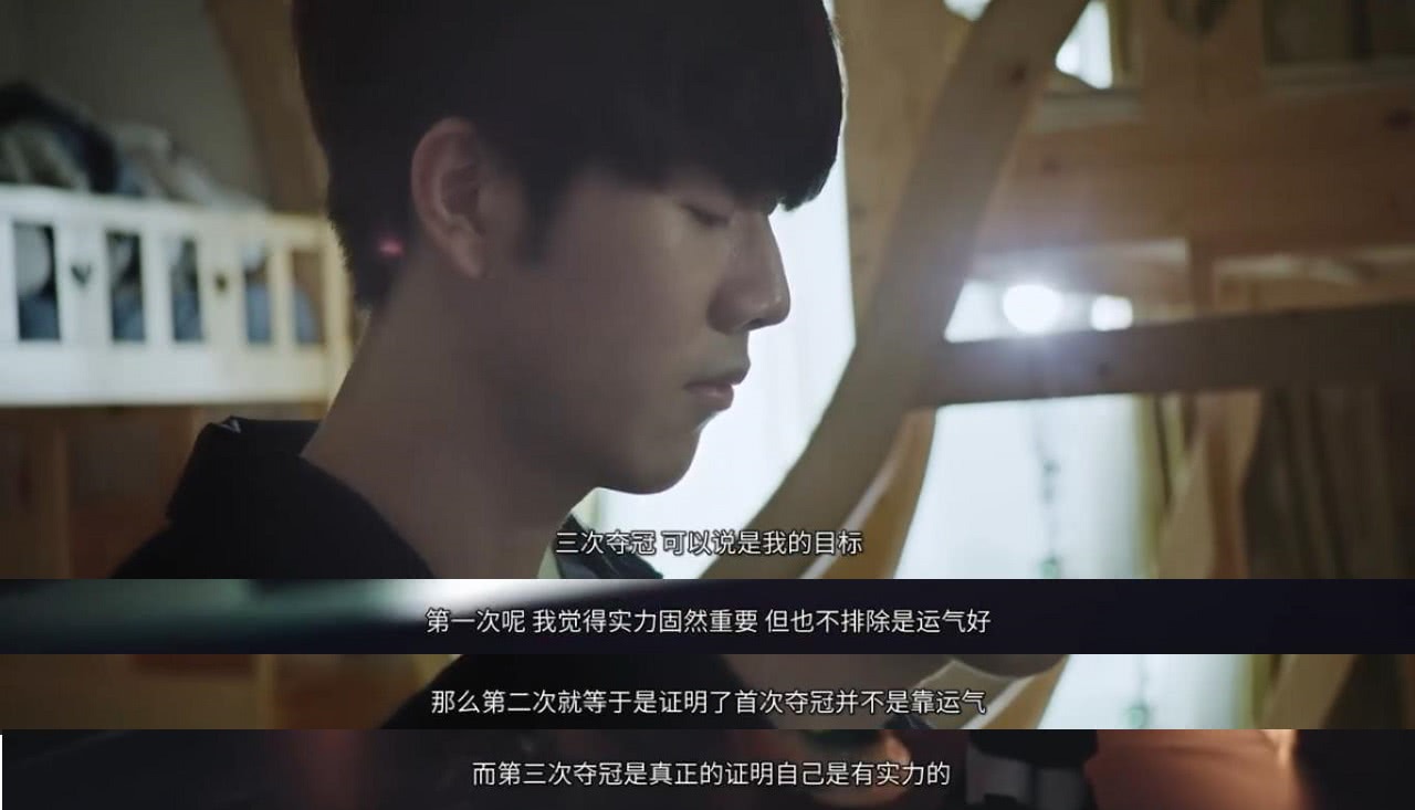 周年版直射 周年版直射